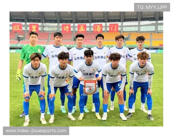 山东泰山阵容均衡，战术成熟容错率高