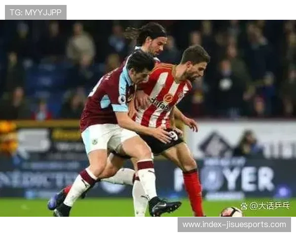 桑德兰主场3-0完胜伯恩利，光明球场不败金身得以延续。