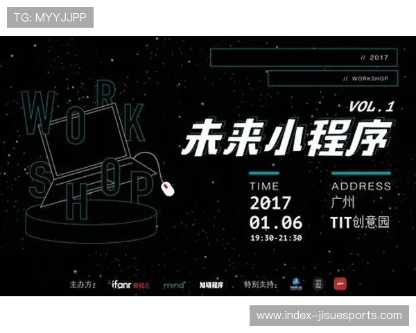 低功耗远程传输协议在本周期落地 解决了马拉松等长距离直播的续航痛点